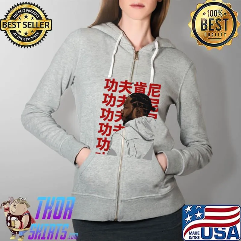Premium Kendrick Lamar Kung Fu Japanese Background Unisex T-Shirt Full Zip Hooded