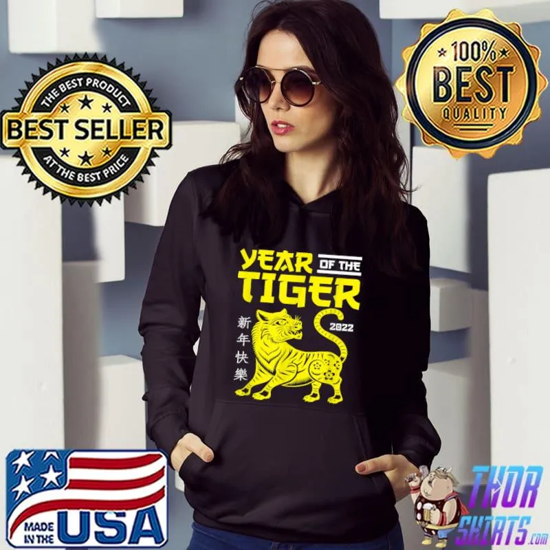 Year of The Tiger Zodiac Lunar New Year 2022 T-Shirt
