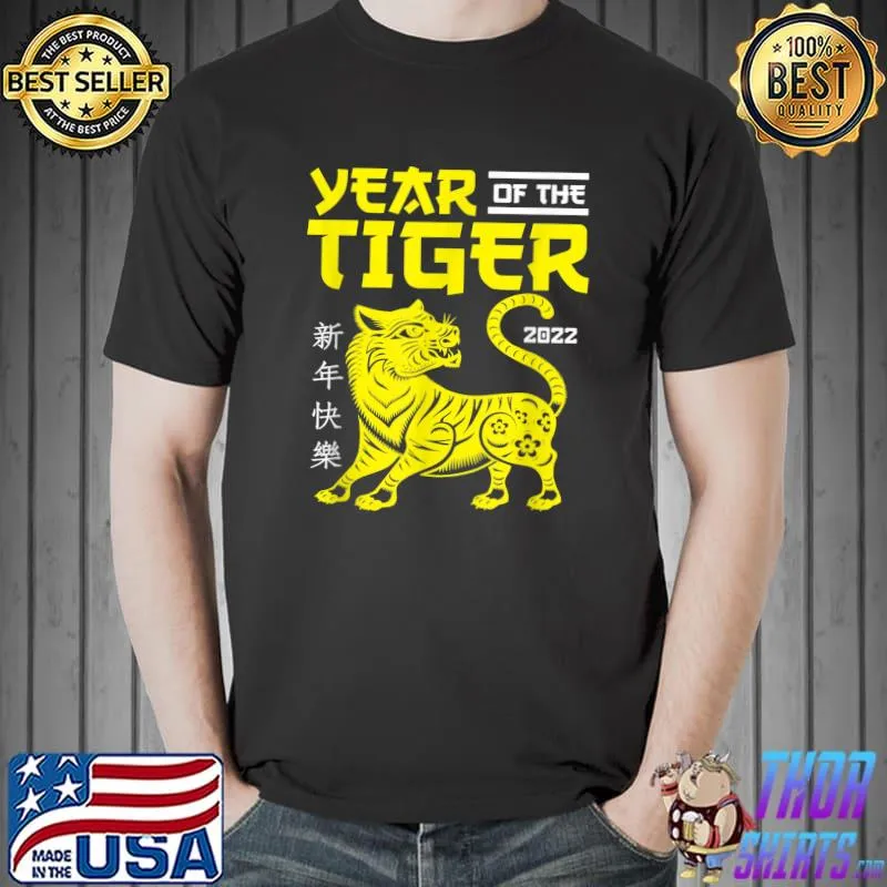 Year of The Tiger Zodiac Lunar New Year 2022 T-Shirt Unisex