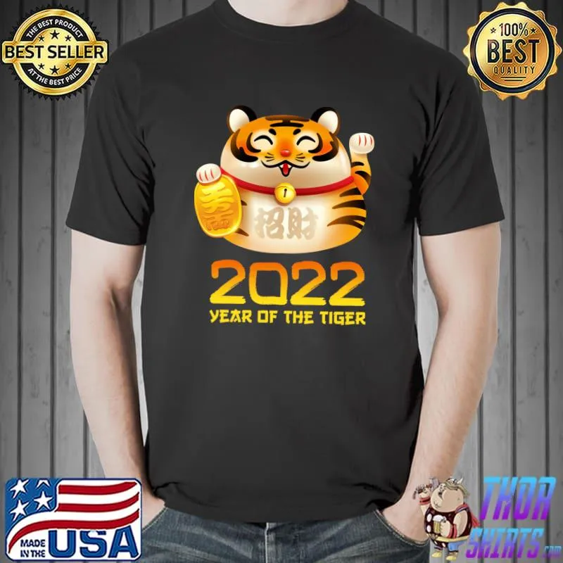 Best Happy Chinese New Year 2022 Kids Cute Year of The Tiger T- Unisex