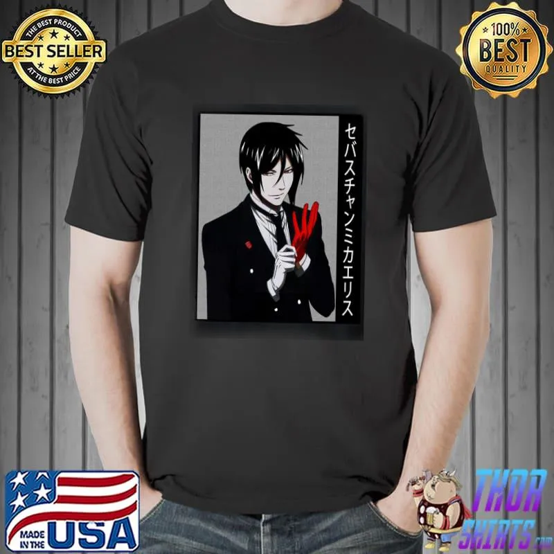 Sebastian Black Butler Anime Dark Unisex T-Shirt