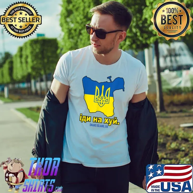 SNAKE ISLAND UKRAINE Go F Yourself Solidarity Pro Ukrainian T-Shirt Unisex