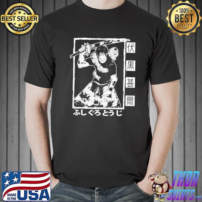 Toji Fushiguro Manga Panel Unisex T-Shirt Unisex