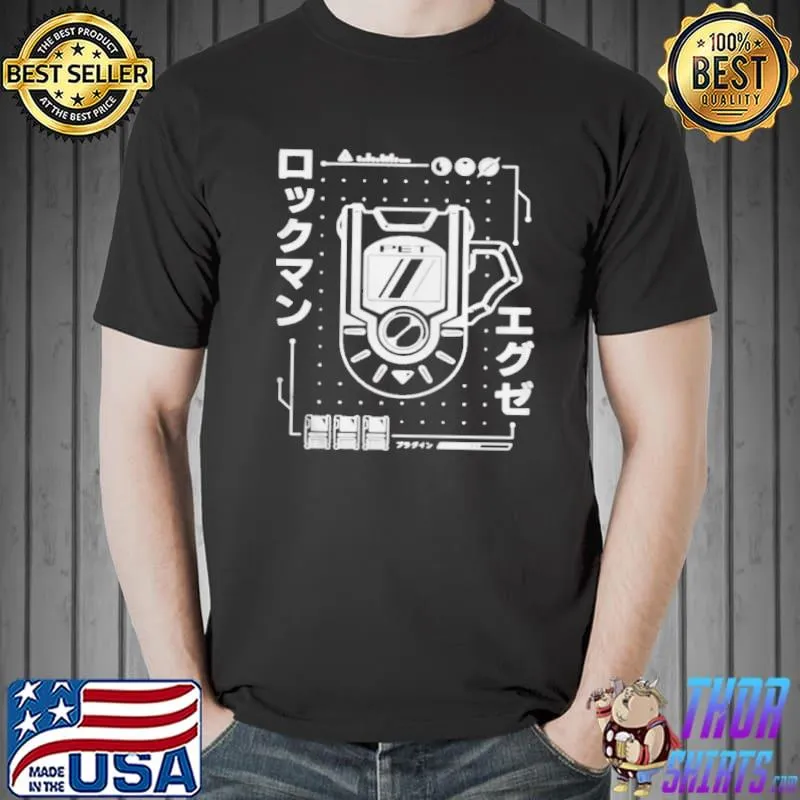 Battle network pet Unisex