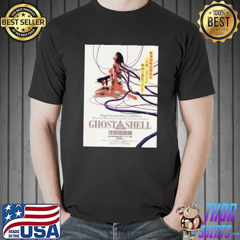 Ghost in the Shell Japanese Classic T-Shirt