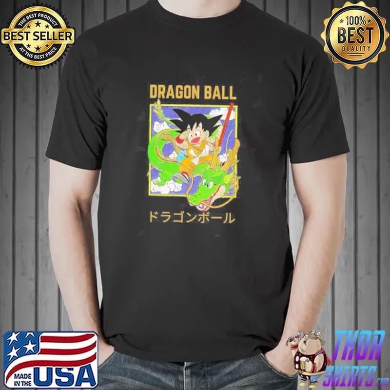 Kid goku drangon ball anime Unisex