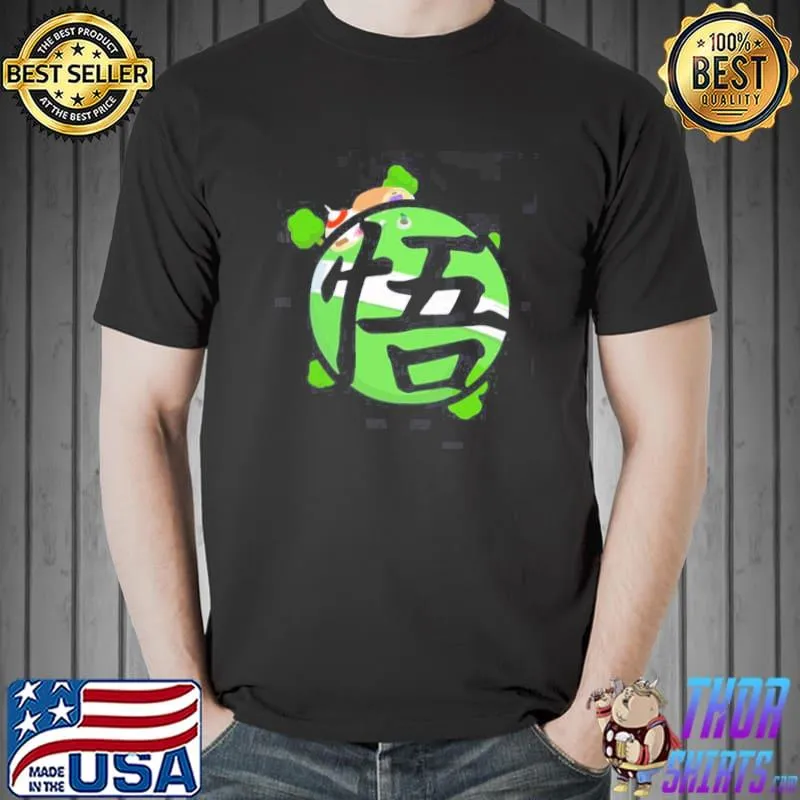 king-kais-planet-other-world-anime-unisex-tshirthyl1d Unisex