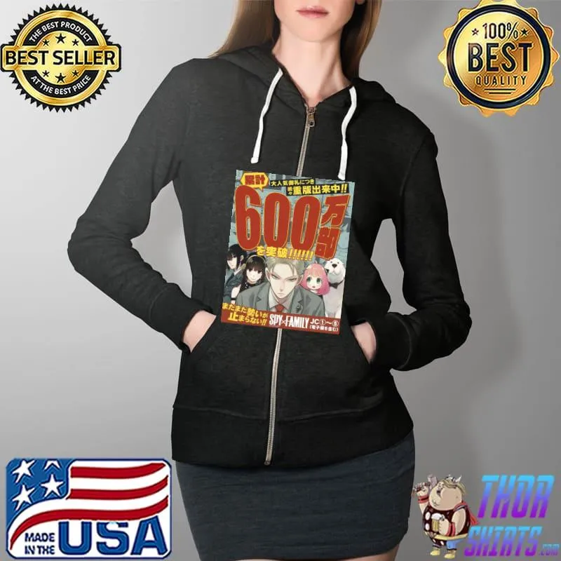 Manga spy x family illustration Full Zip Hooded