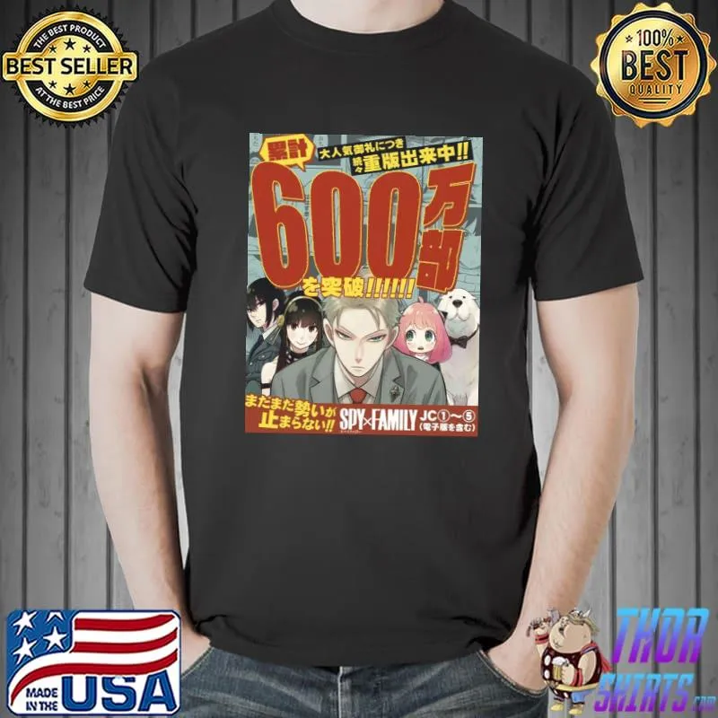 Manga spy x family illustration shirt