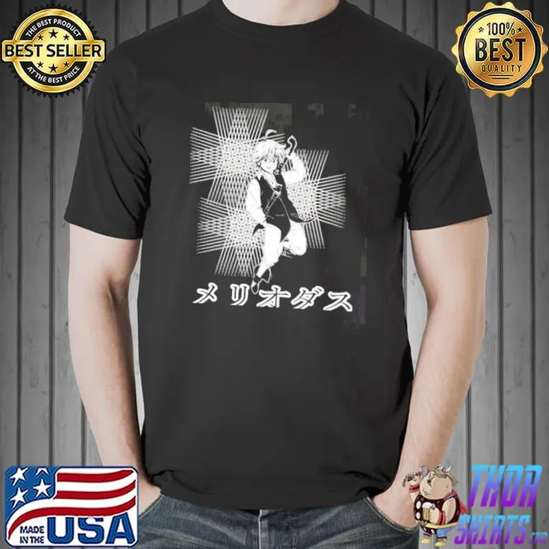 Meliodas dragon sin of wrath shirt