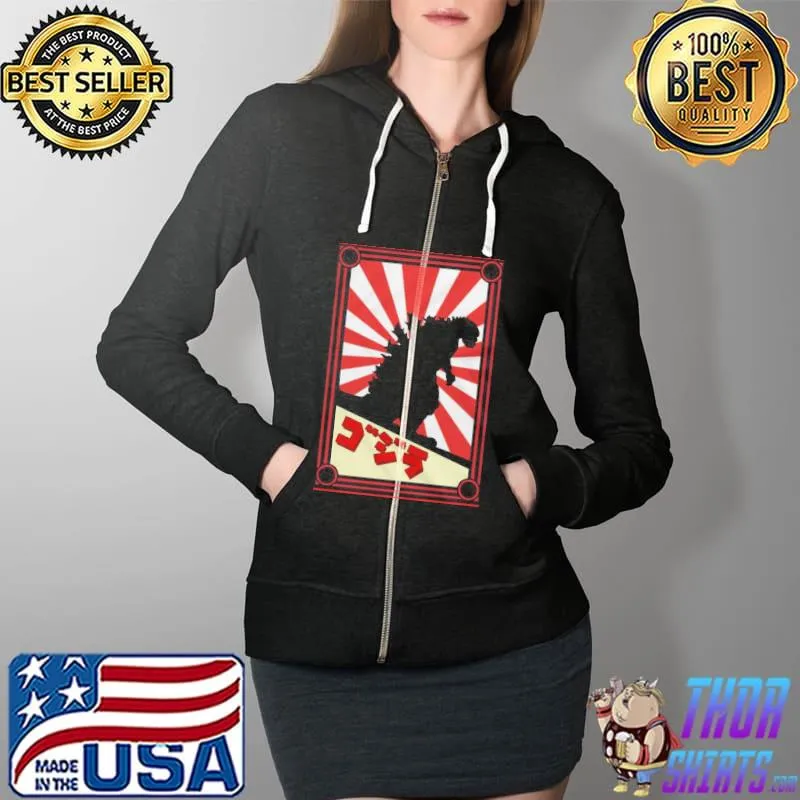 Reality glitch mens japanese monster Full Zip Hooded