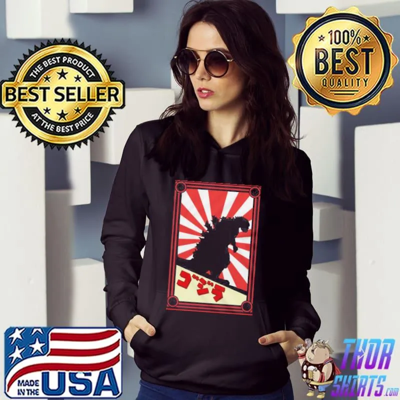 Reality glitch mens japanese monster Hoodie
