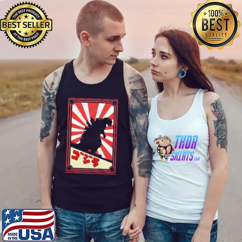 Reality glitch mens japanese monster Tank Top