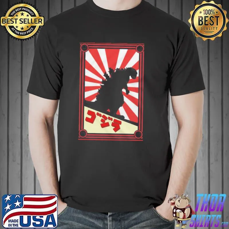 Reality glitch mens japanese monster shirt