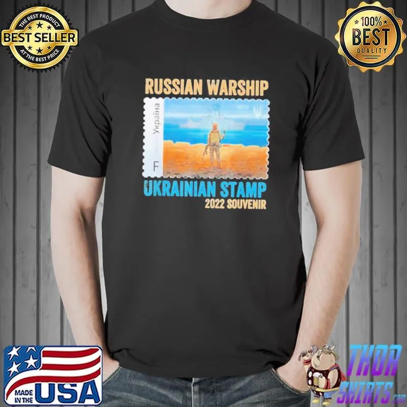Vintage Ukraine stamp shirt