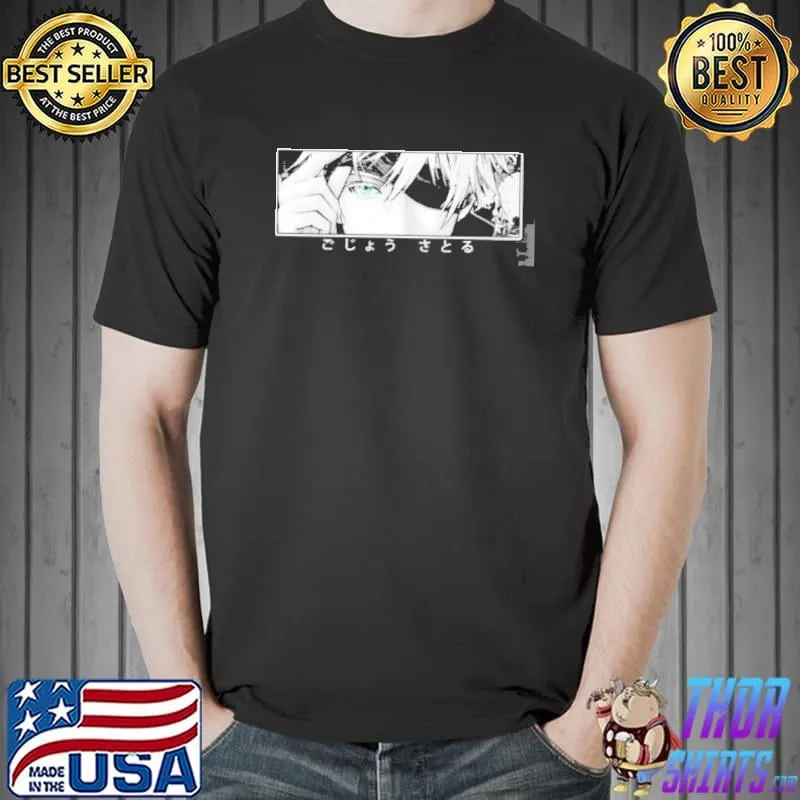 Gojo senseI strongest jujutsu sorcerer anime s Unisex