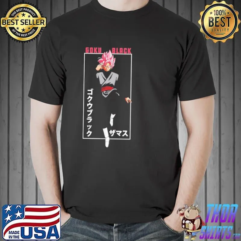 Goku black shirt