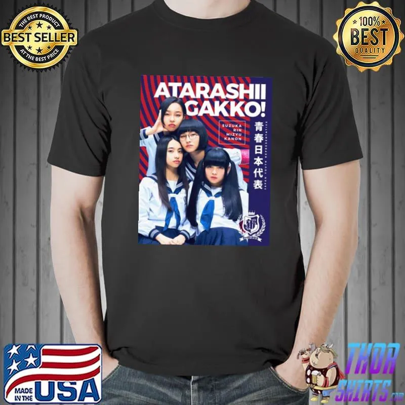 Japan youth representative atarashiI gakko shirt