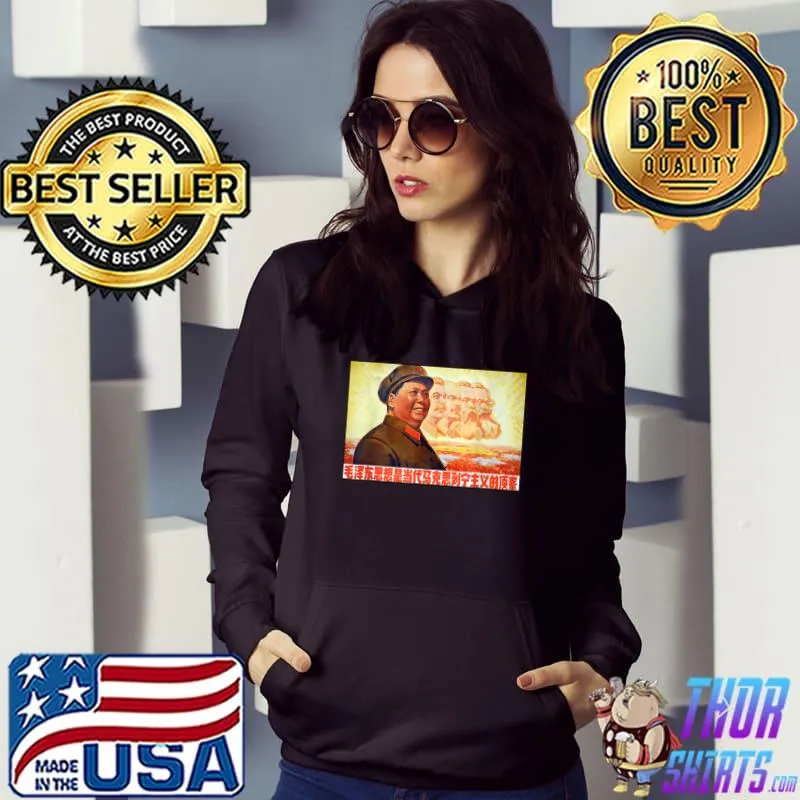 Chairman Mao Zedong and Other Communist Leaders Propaganda T-Shirt Hoodie