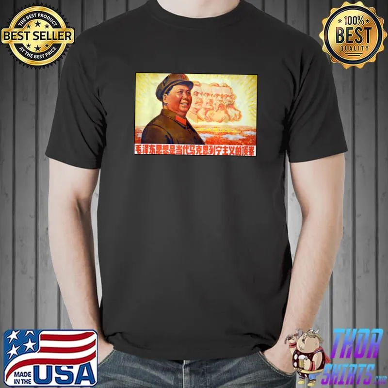Chairman Mao Zedong and Other Communist Leaders Propaganda T-Shirt