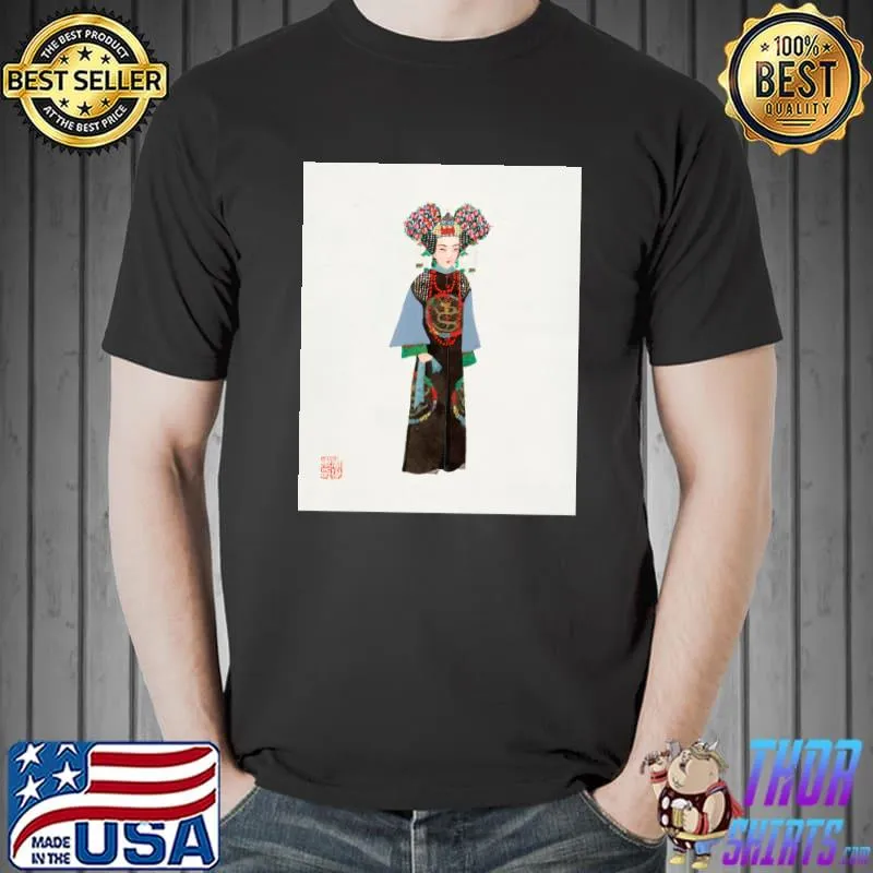 Chinese Costumes (1932) T-Shirt