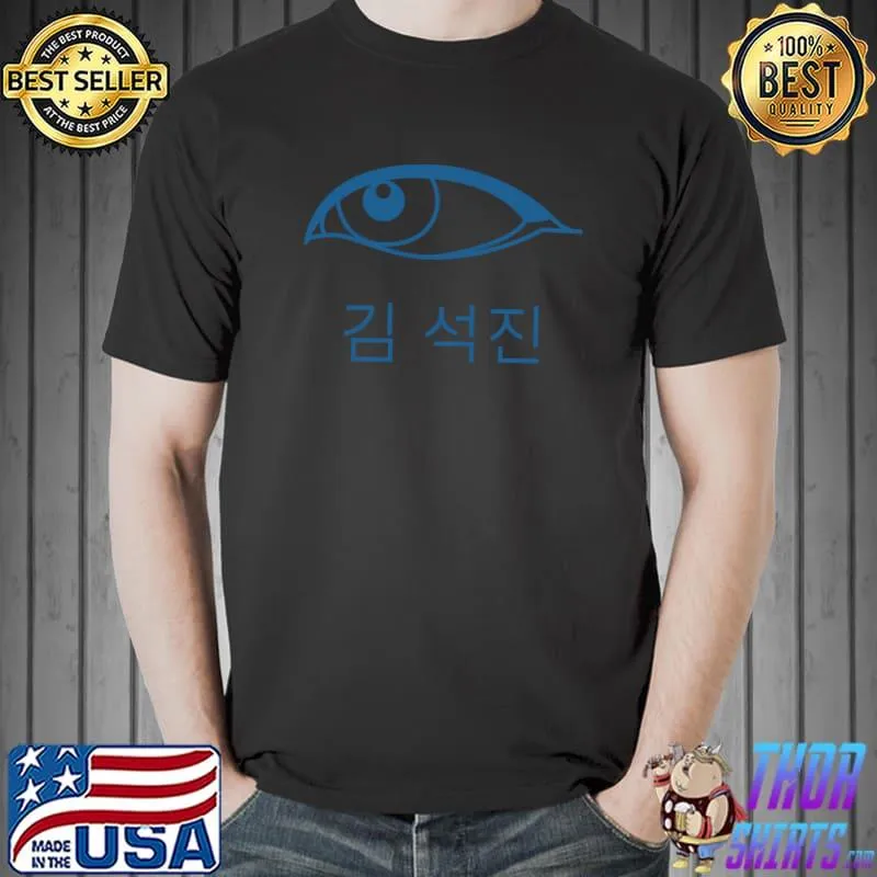 Jin Kim Seokjin Blue T-Shirt