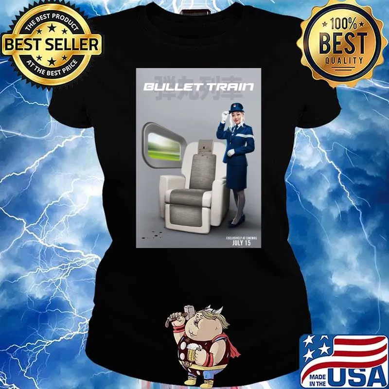 Bullet Train July 15 T-Shirt Ladies tee