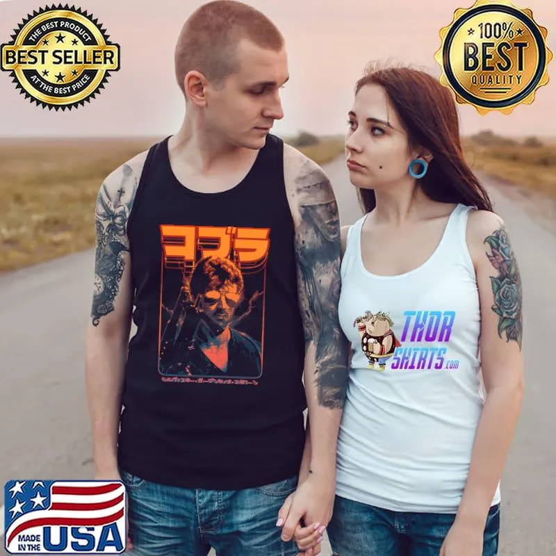 Cobra Marion Cobretti Classic T-Shirt Tank Top