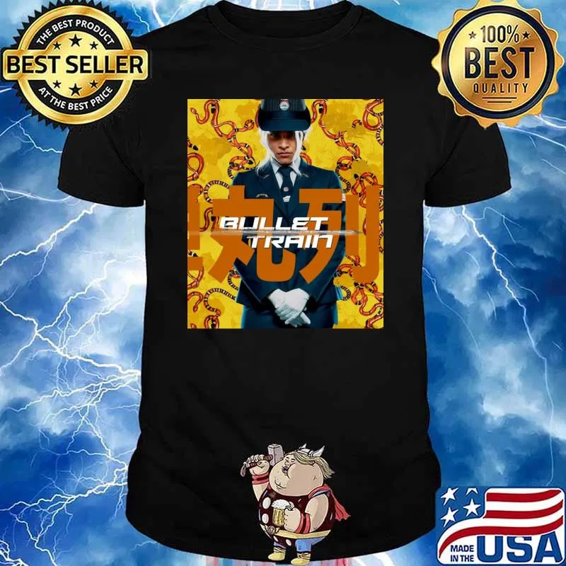 Horent,Bullet Train Classic T-Shirt