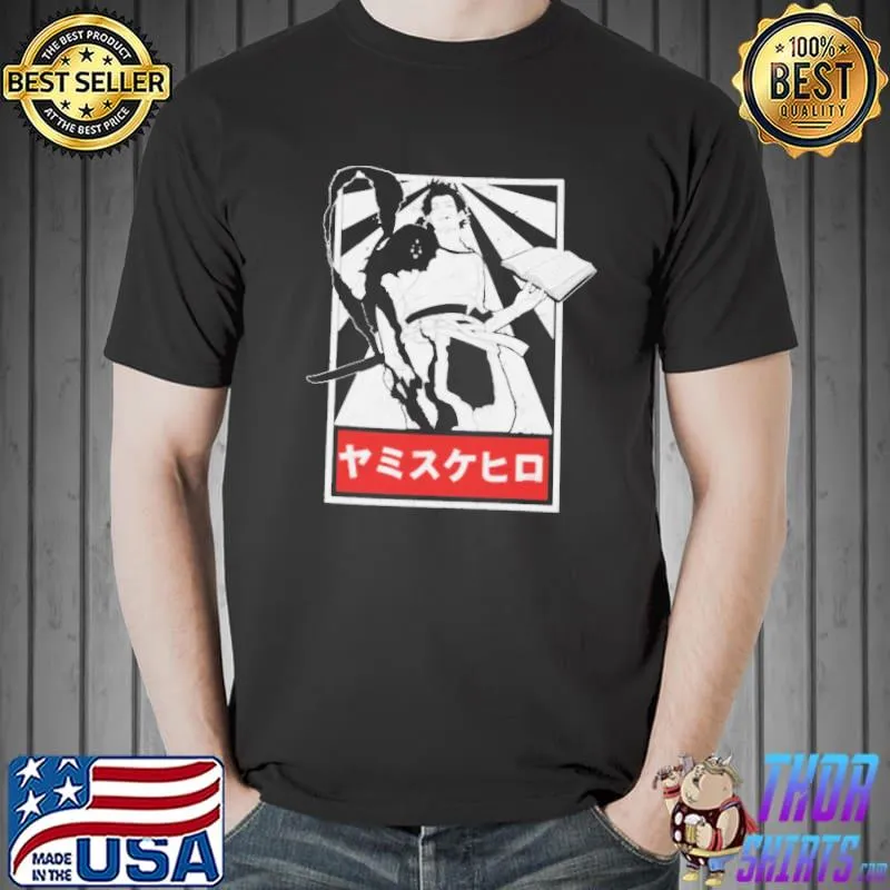 Anime black clover yamI sukehiro blackbulls captain obey style classic shirt