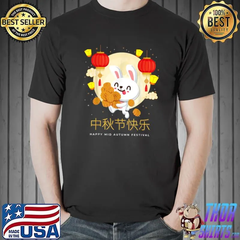 Moon Cake Chinese Cute Rabbit Happy Mid Autumn Festival T-Shirt