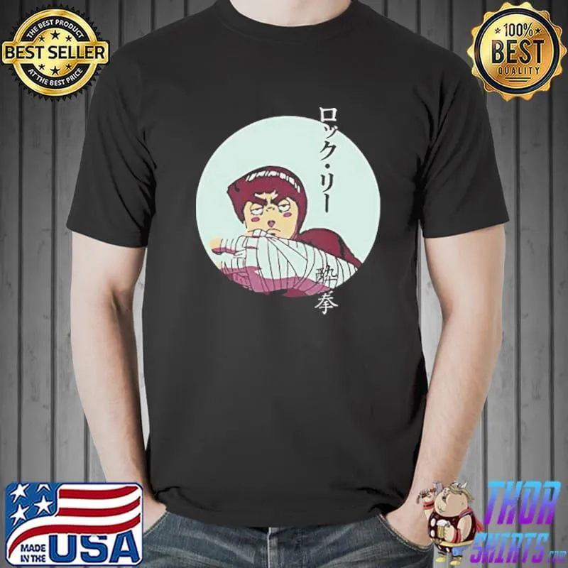 Rock lee drunken fist anime funny douglas reynholm lilbeck classic shirt