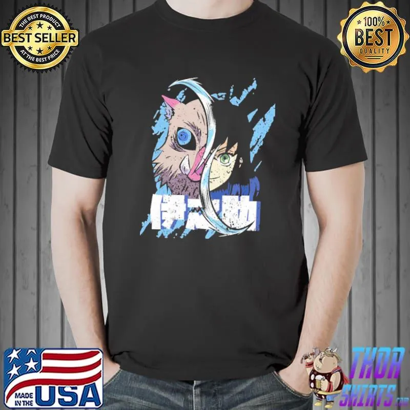 Demon killer inosuke half human half pig shirt