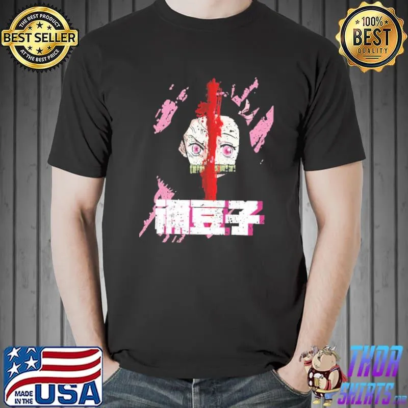 Half human half demon kamado nezuko demon slayer calssic shirt