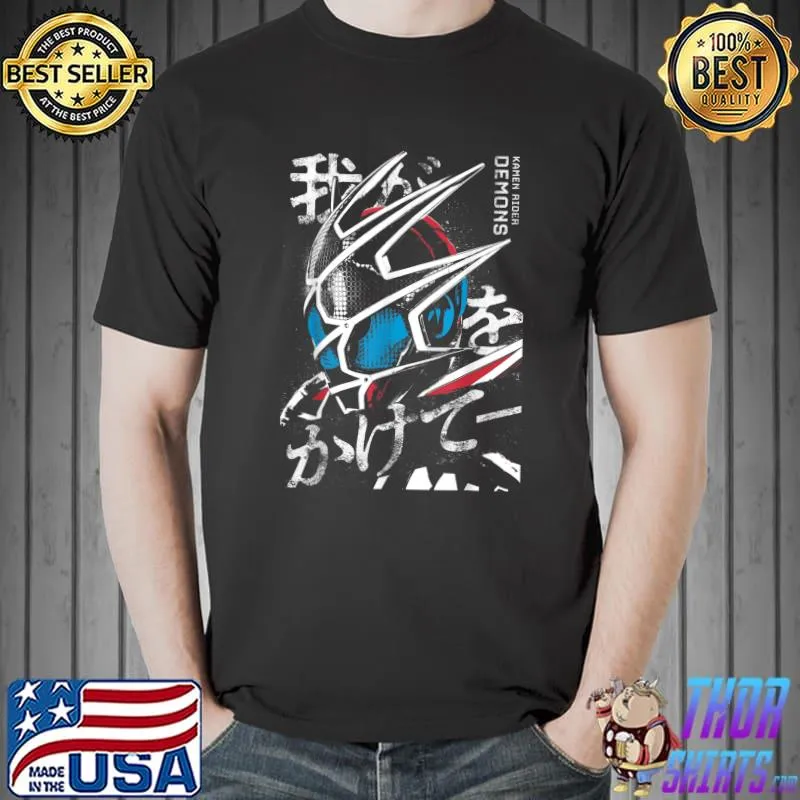 Kamen Rider Demons Retro Cartoon Hero T-Shirt