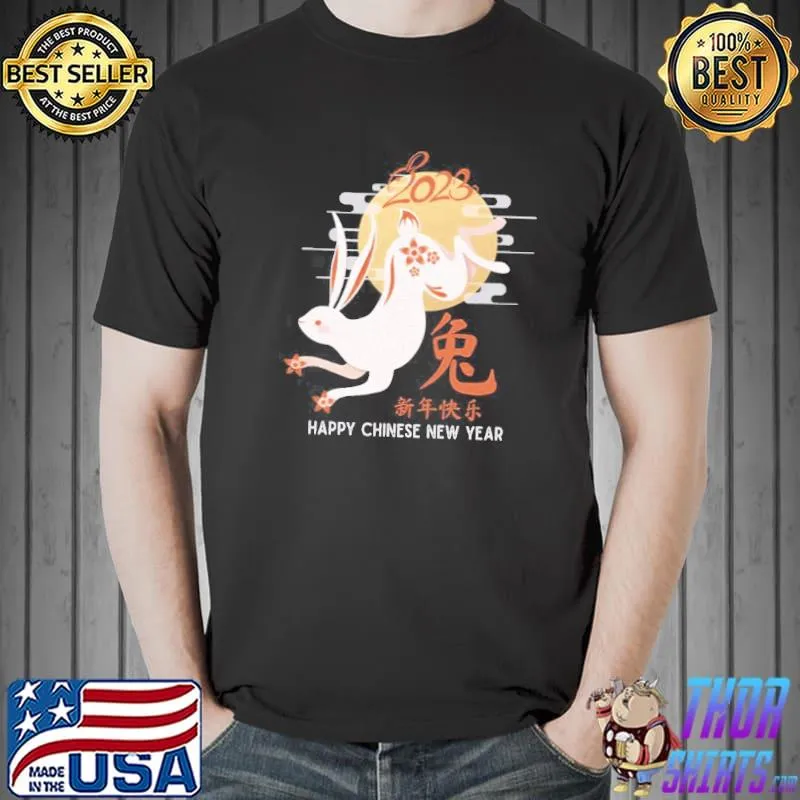 2023 year of the rabbit lunar new year rabbit matching shirt