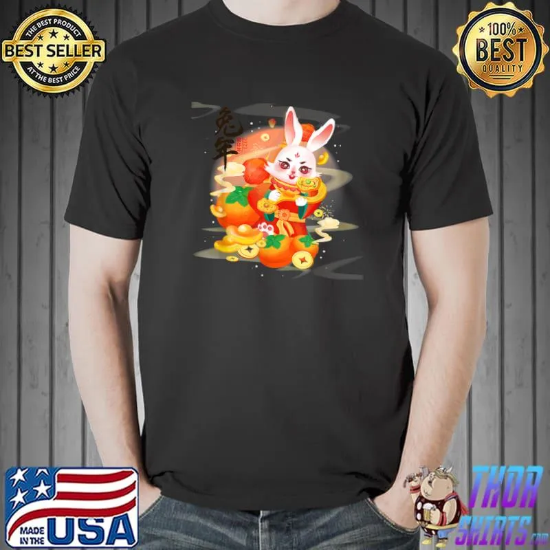 Chinese New Year Gift Party Supplies For 2023 Lunar New Year T-Shirt