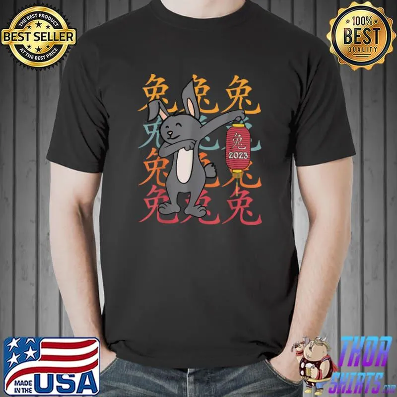 Dabbing Year Of The Rabbit Happy Chinese New Year 2023 T-Shirt