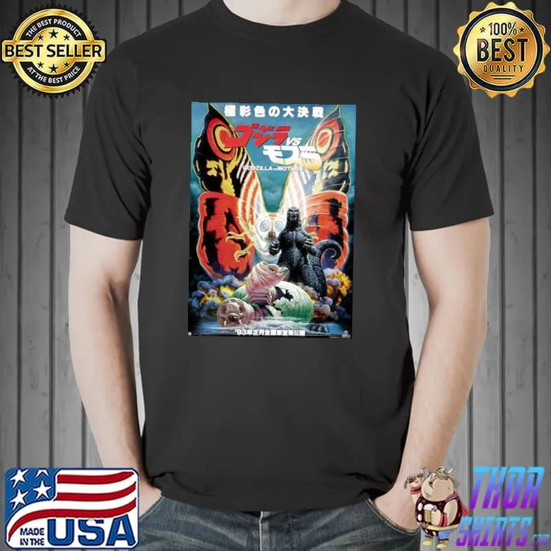 Godz vs Mothra Poster Shirt