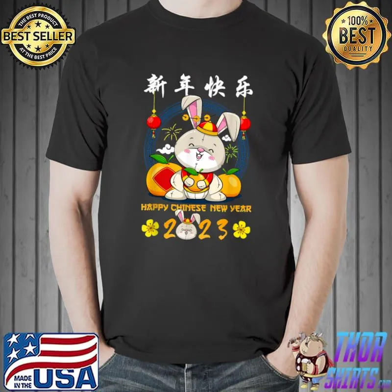 Happy Chinese New Year Year Of The Rabbit 2023 Rabbit Chinese Lunar New Year T-Shirt