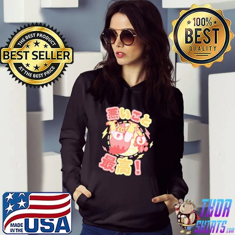 Hate's great wander over yonder art classic s Hoodie