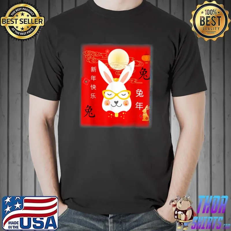 New Year 2023 Year Of The Rabbit Chinese Year Zodiac 2023 T-Shirt