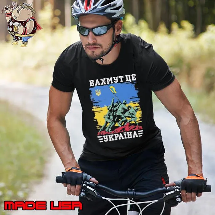 Bakhmut is Ukraine Support Ukraine s Unisex