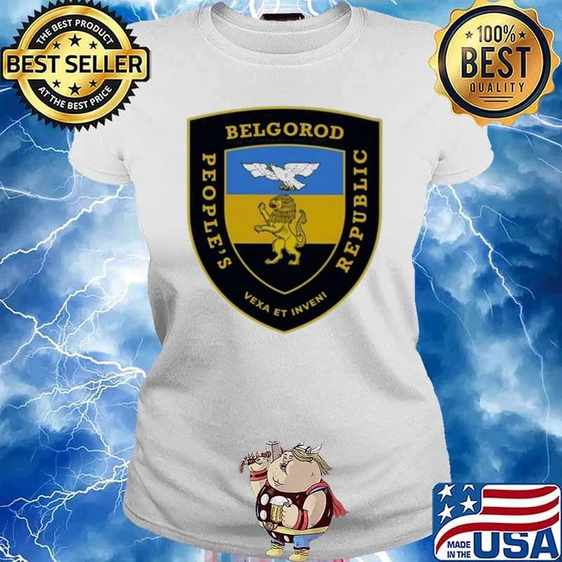Belgorod People’s Republiclion symbol Shirt Ladies tee
