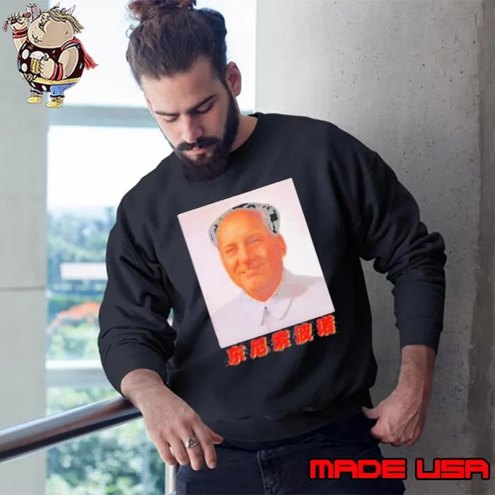 Tony Soprano Mao Shirt
