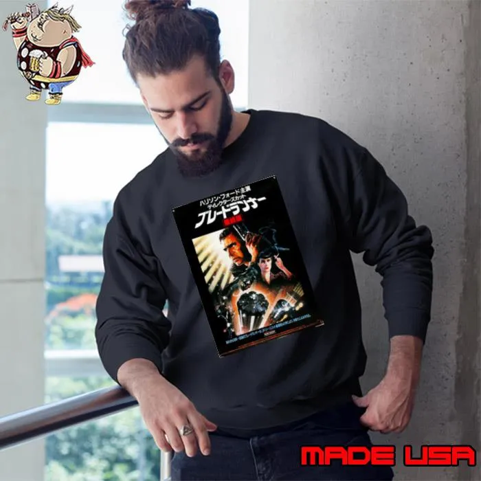 Blade Runner Japanese Movie Vintage Shirt Sweatshirt