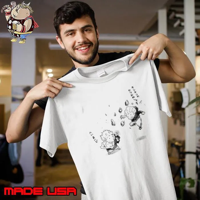 Uraume vs Hakari Kinji Jujutsu Kaisen Chap 245 Shirt Unisex
