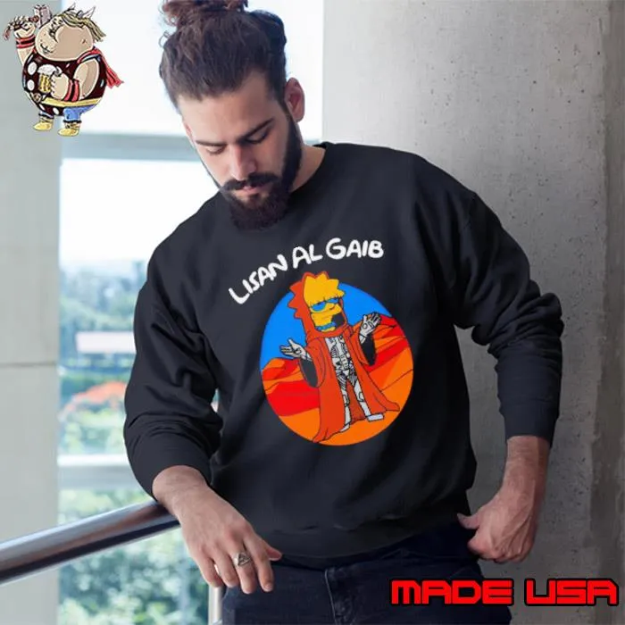 Lisan Al Gaib Shirt Sweatshirt