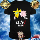 Pikachu mask pokemon toilet paper wash your hands baka covid-19 shirt
