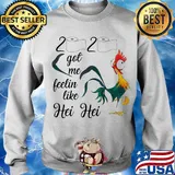 Chicken 2020 got me feelin like hei hei toilet paper s Sweater